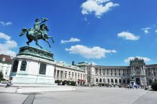 英雄广场-维也纳-尊敬的会员