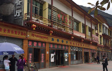 帅哥餐厅餐厅图片