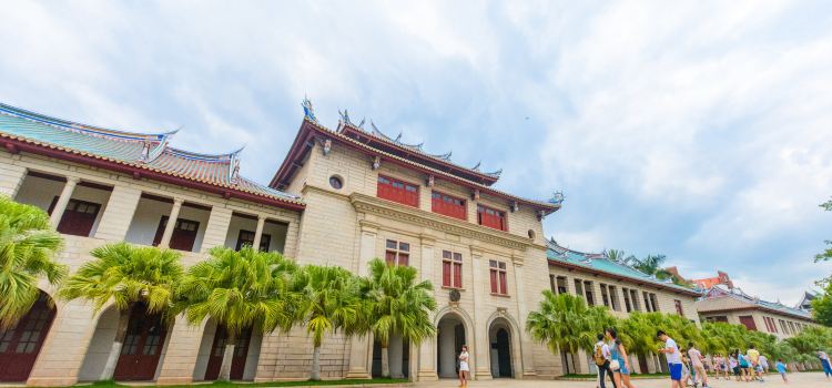 Xiamen University Travel Guidebook Must Visit Attractions - 