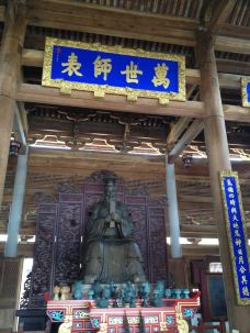 南宁孔庙-南宁-_CFT01****7495383