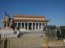 毛主席纪念堂-北京-136****3691