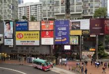 葵涌广场购物图片