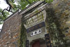 天师府-贵溪-走走-74511940