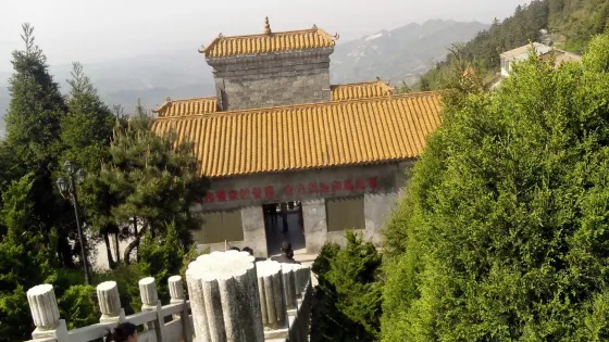 大雲山國家森林公園