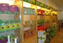 宜兴特产联盟购物图片