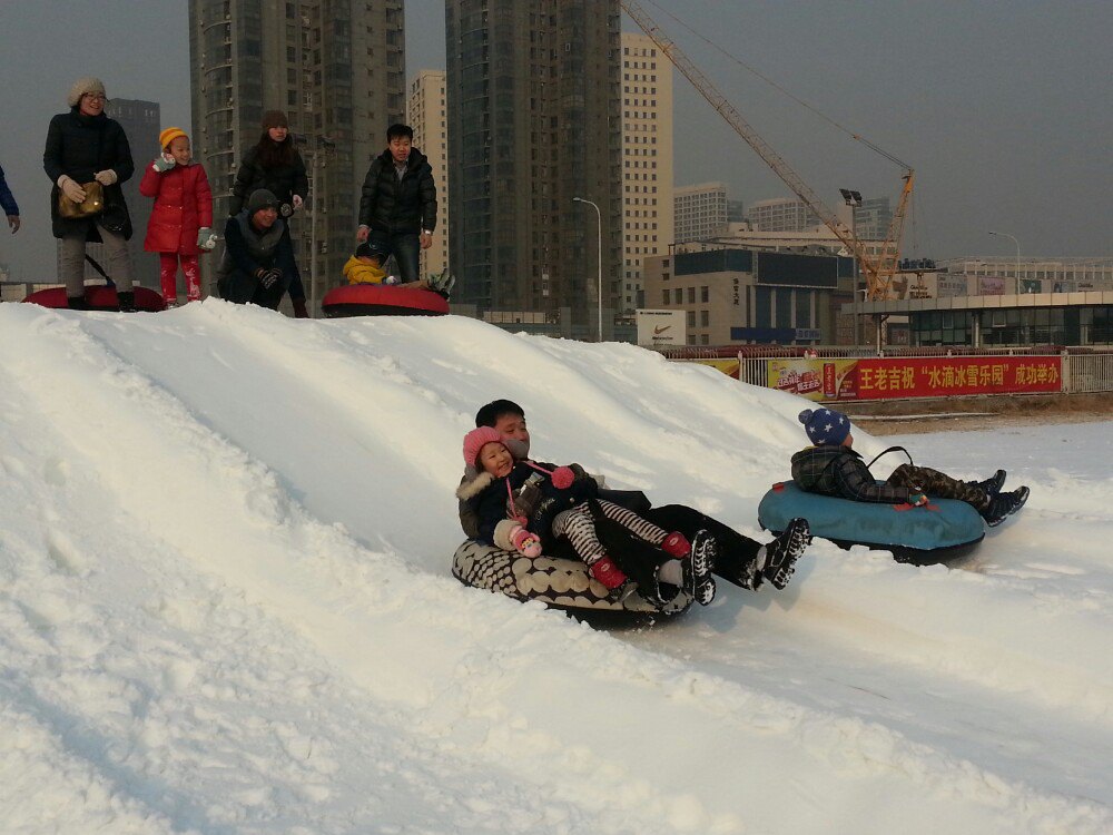 水滴冰雪乐园