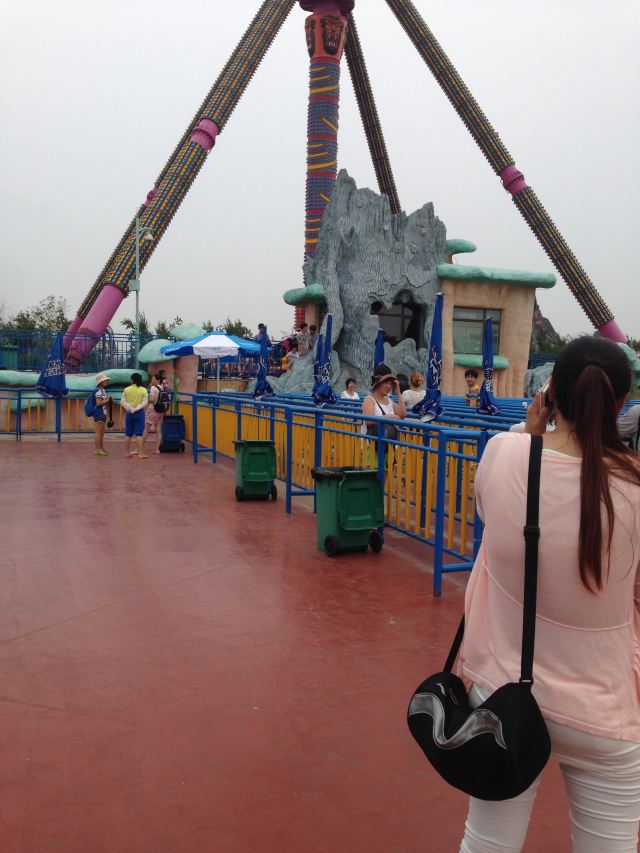 Shenyang Fantawild World