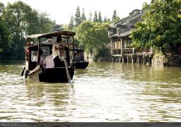travel picture