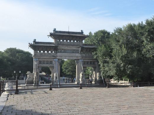 清昭陵