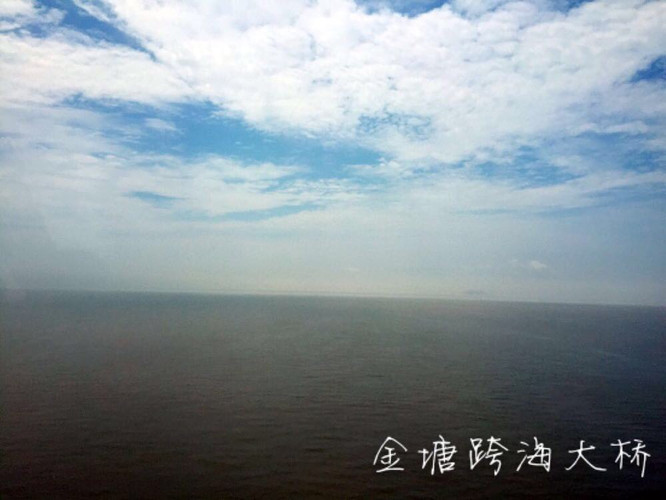 上海到普陀山两日游