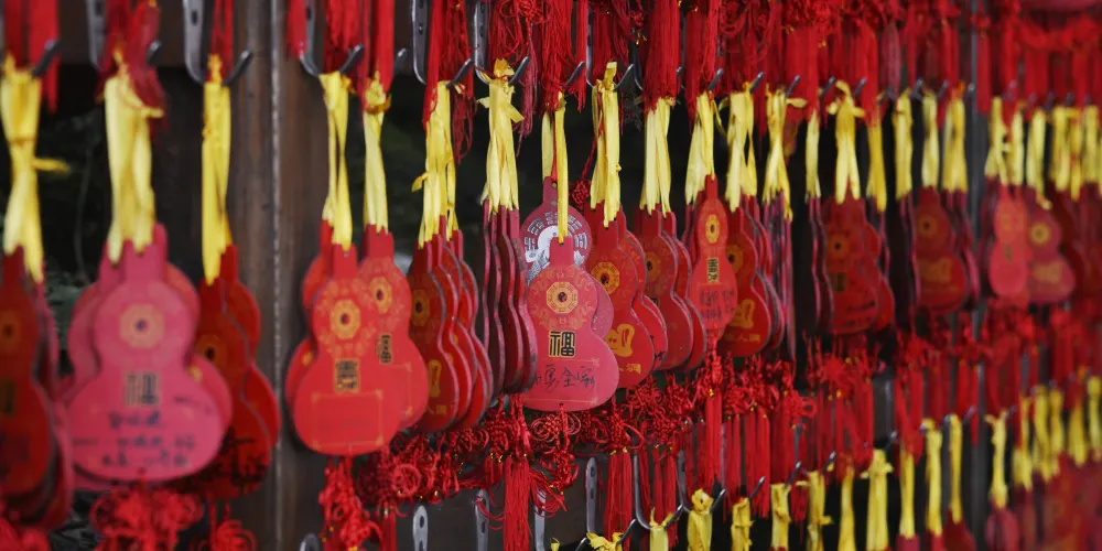 永安旅遊