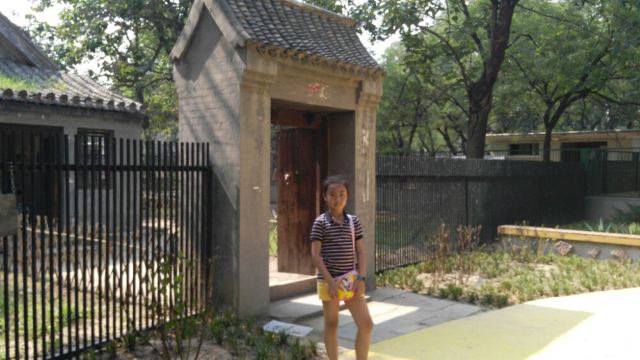 Beijing Zoo