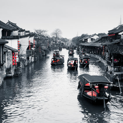 西塘风景区+东栅一日游