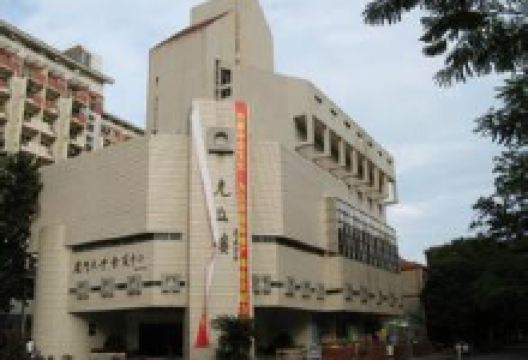 厦大克立楼超市购物图片