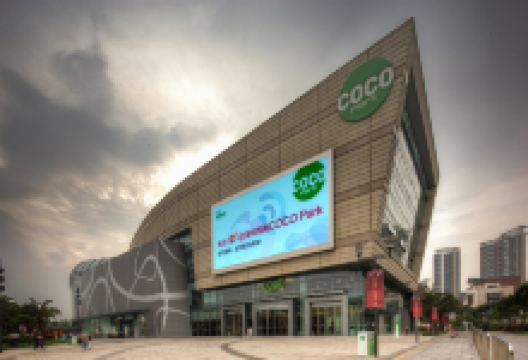 星河COCO Park(龙岗店)购物图片