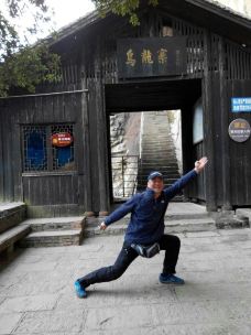 土家风情园-张家界-YoYo_4G9Y7L6V