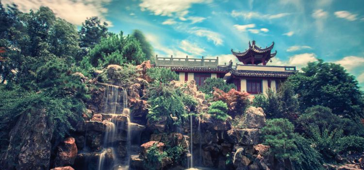 Baojia Garden Tickets Deals Reviews Family Holidays - 