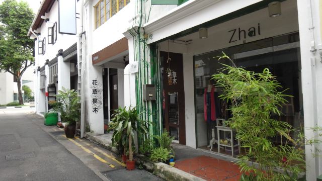 Haji Lane