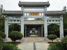 郑州中国绿化博览园-中牟-栗城风光