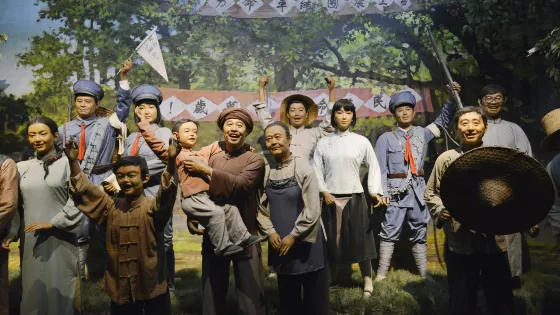 八一起義紀念館