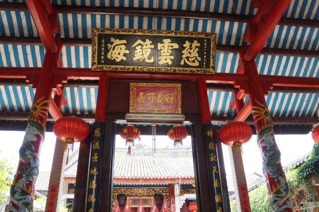 Ambassadors’ Pagoda