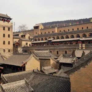 Jincheng