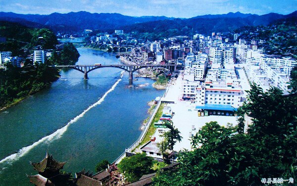 天龙山庙