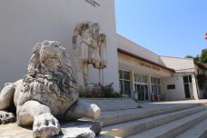 安塔利亚考古博物馆-安塔利亚-尊敬的会员
