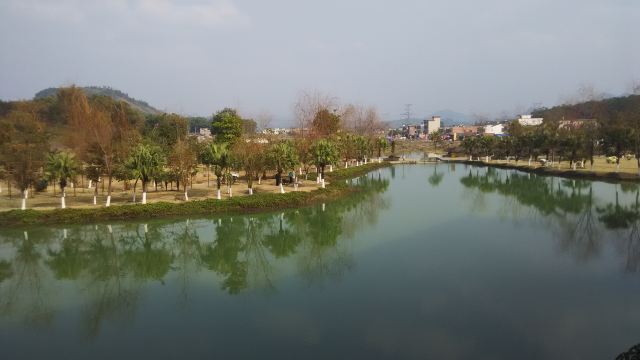 리궁(여궁) 윈야오구(운요곡) 온천