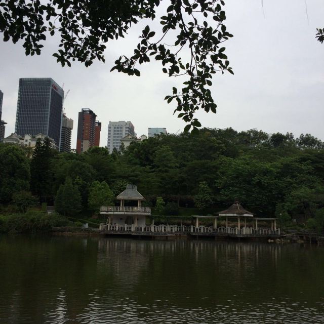 Shimen Forest Park