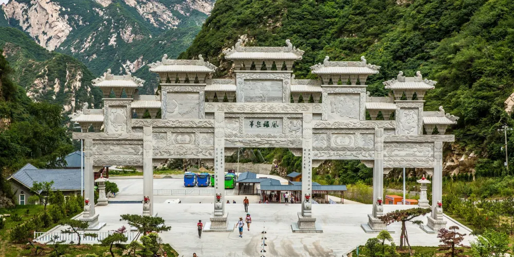 永安旅遊