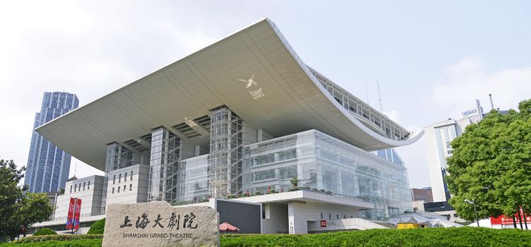 Shanghai Grand Theatre Tickets Deals Reviews Family - 