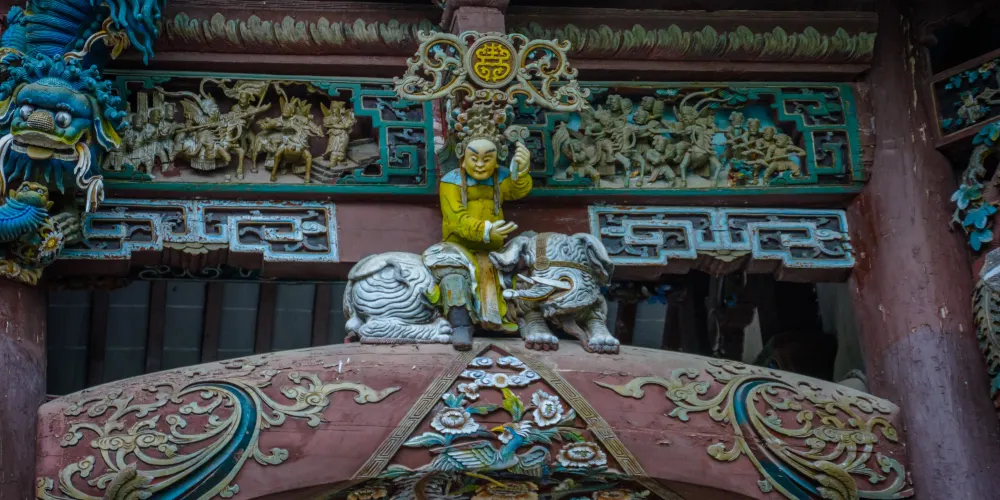 永安旅遊