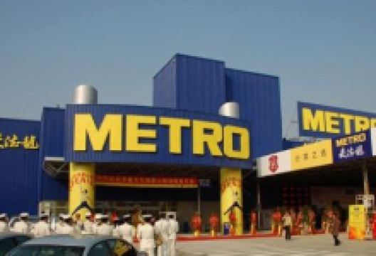 麦德龙超市(锡山店)购物图片