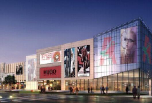 城西优品道广场购物图片