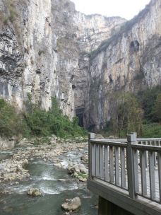 织金大峡谷-织金-YoYo_0X1S2R3Y