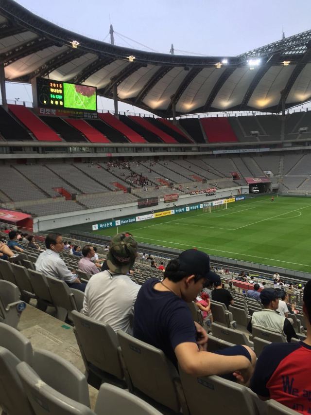 Seoul World Cup Stadium Attractions - lanbanana Seoul Travel ... Seoul World Cup Stadium Attractions - lanbanana Seoul Travel ...