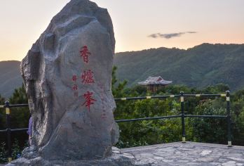 北京香山公园+八达岭长城一日游【2-7人私团上门接送含门票】【爬香山赏红叶、登长城看美景、独团专车服务，一单一车一团、护照、港澳通行证、台胞证、回乡证均可参团。】