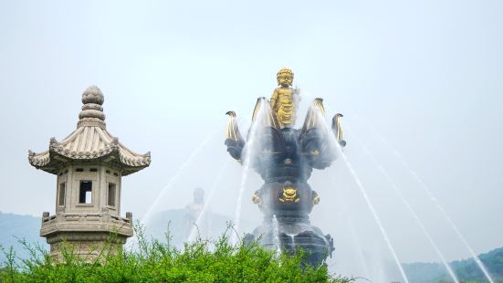 Jiulongguan Bath