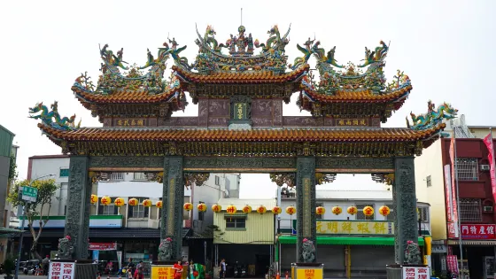 臺南祀典大天后宮(明寧靖王府邸)