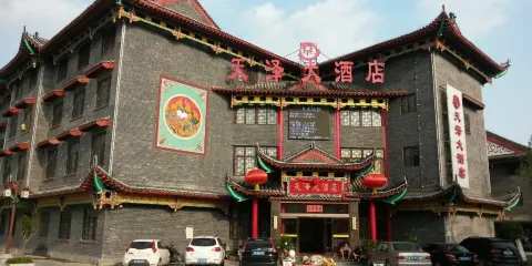 玉雕灣自然風景區