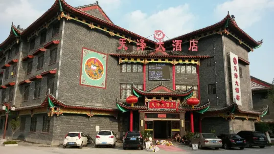 玉雕灣自然風景區