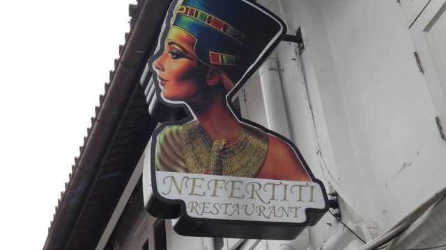 Haji Lane