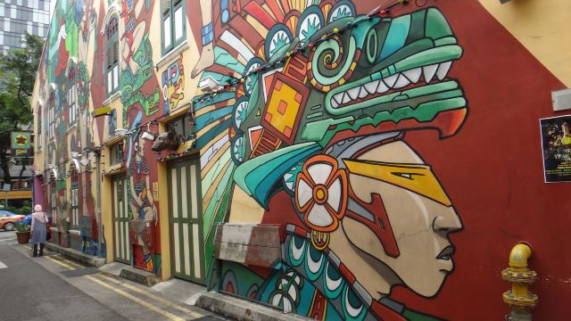 Haji Lane
