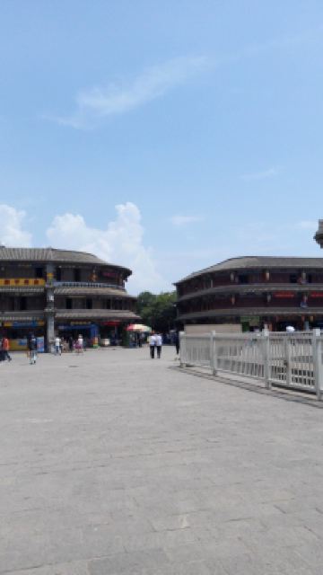 日不落城嘉年华