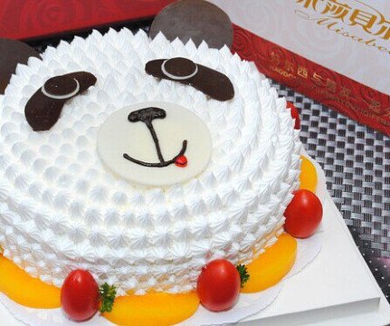 米莎贝尔生日蛋糕(赞皇旗舰店)