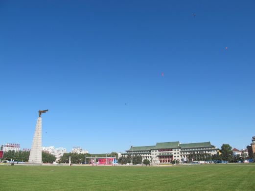 吉林大学-地质博物馆