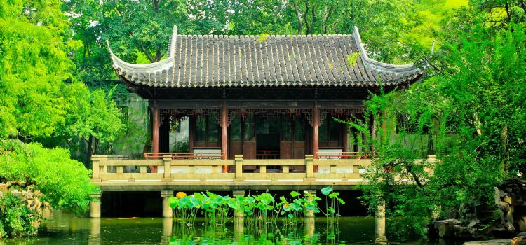 Yu Garden Tickets Deals Reviews Family Holidays Tripcom - 