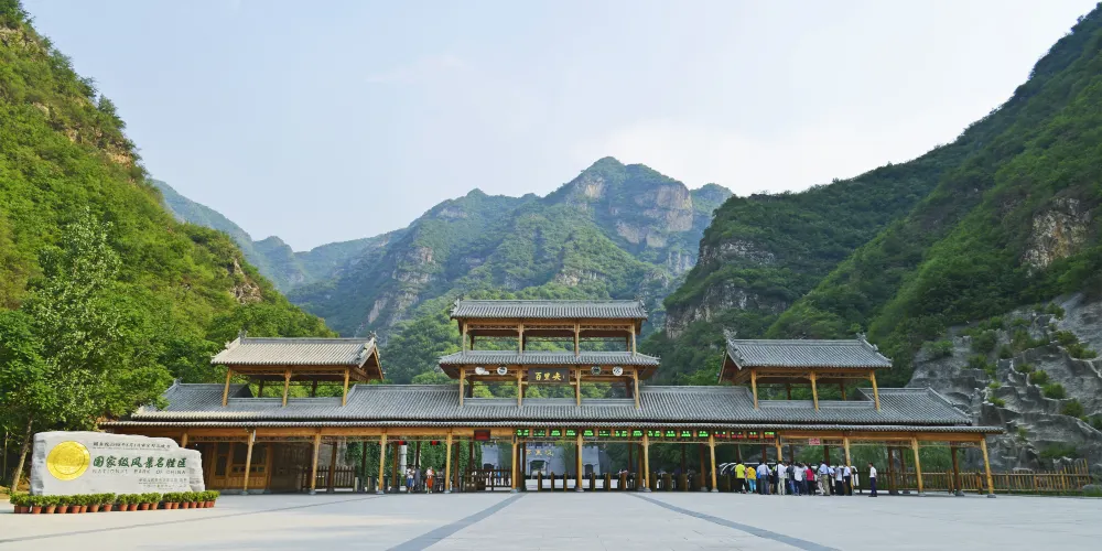 永安旅遊