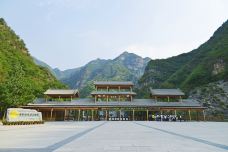 野三坡-涞水-doris圈圈